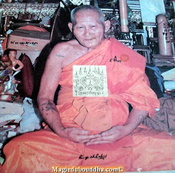 Le très vénérable luang phor sawai du wat pidharam.